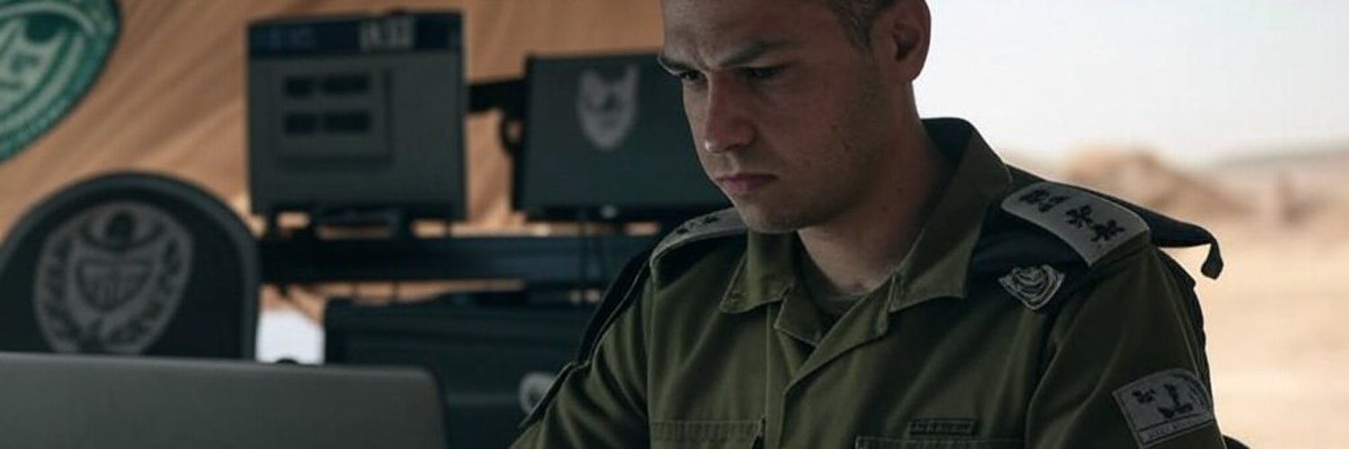 Noticias de Israel's banner