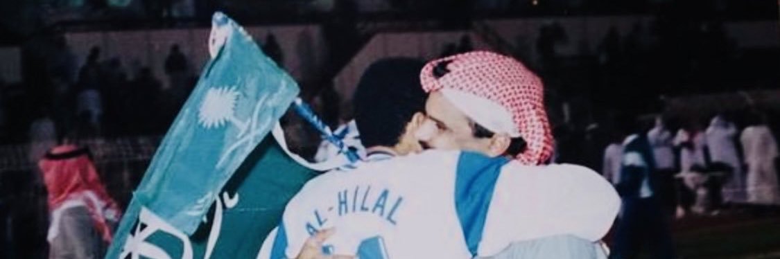 لولوة بنت خالد's banner