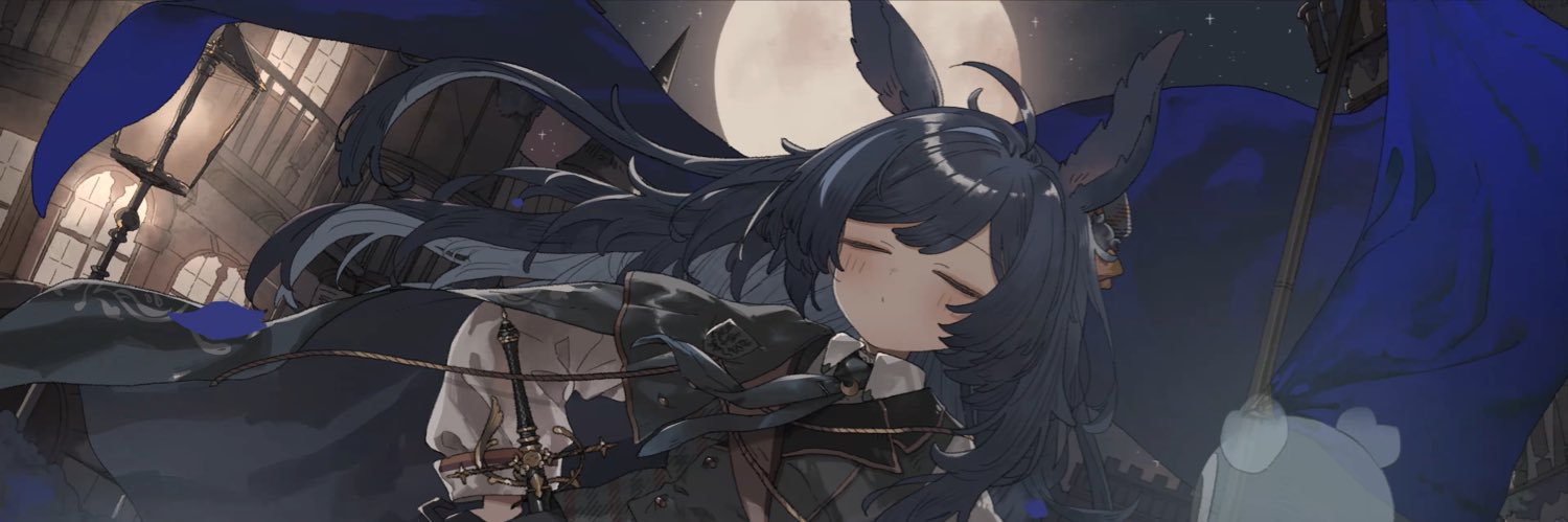 Ajaka's banner