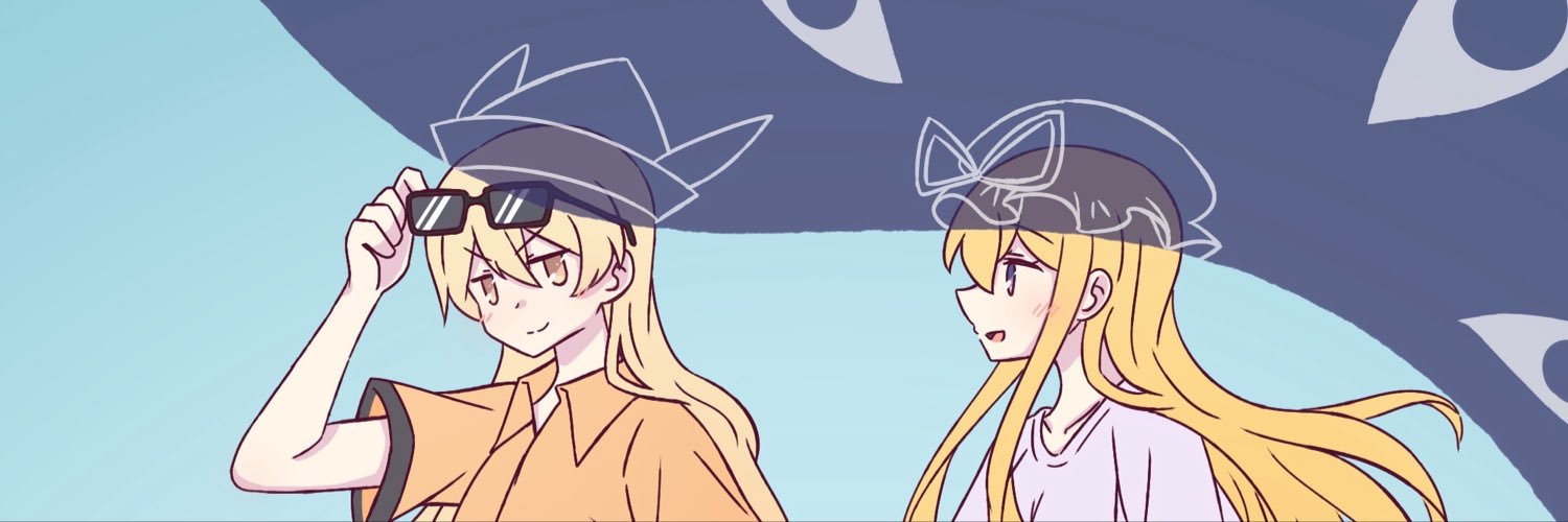 Maru's banner