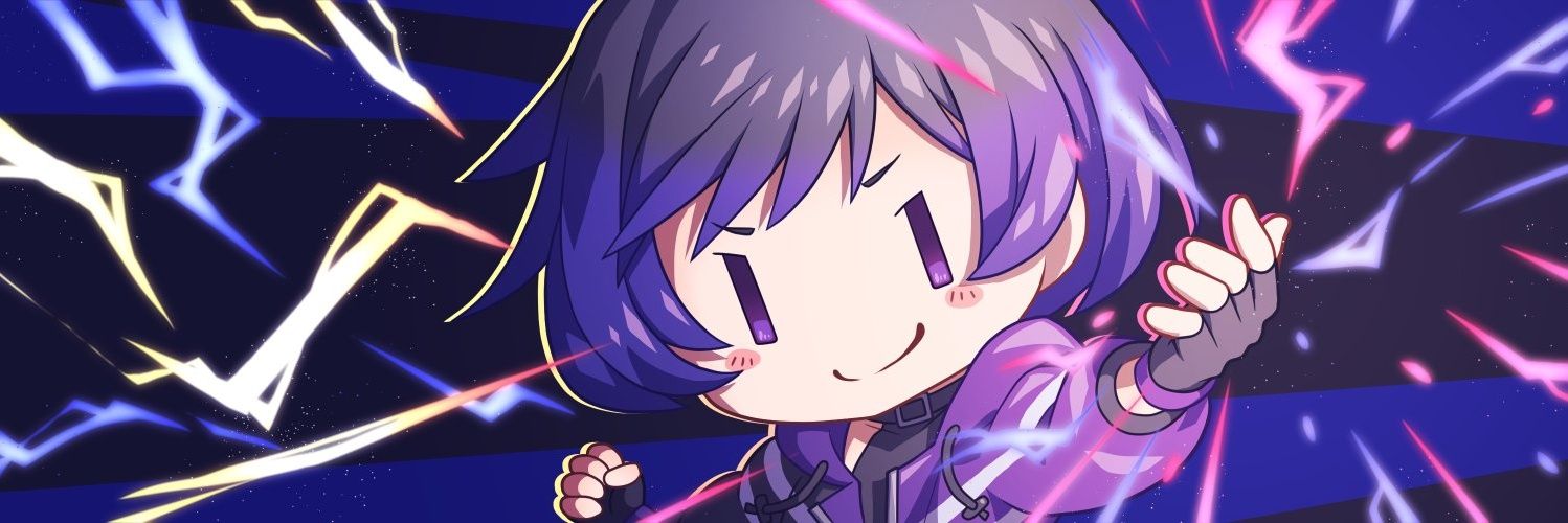 オルテガ's banner