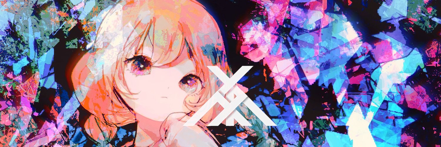 あすく/＊-Teris.@7月新曲's banner