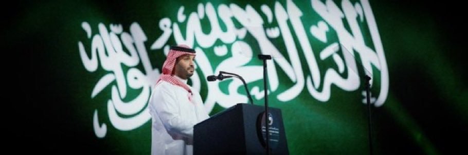 مضارب اسطوري's banner