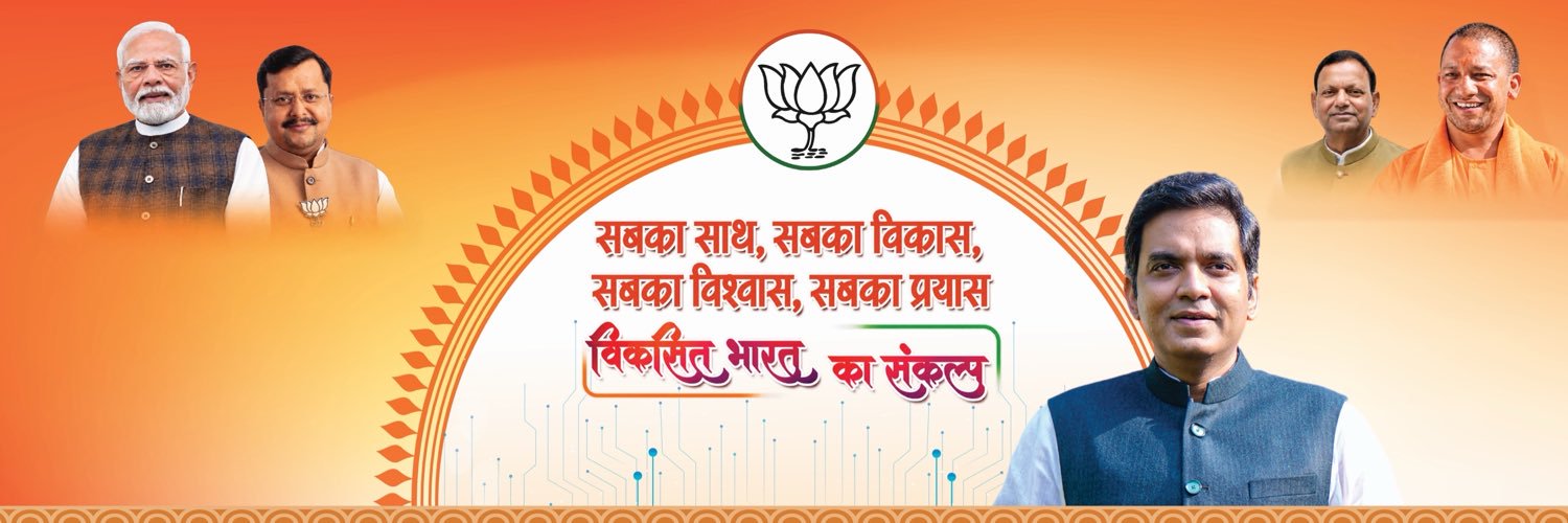 Pankaj Singh's banner