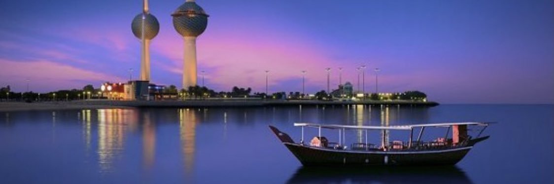 صالح محمد الملا's banner