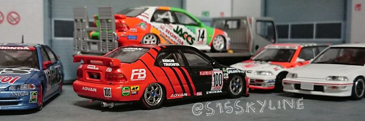 s15skyline's banner