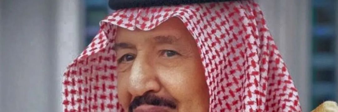 ابراهيم آل مقبل's banner
