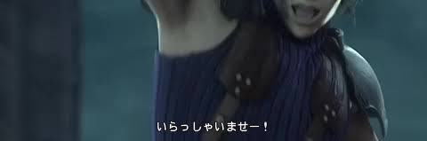 Mr.ボンド's banner