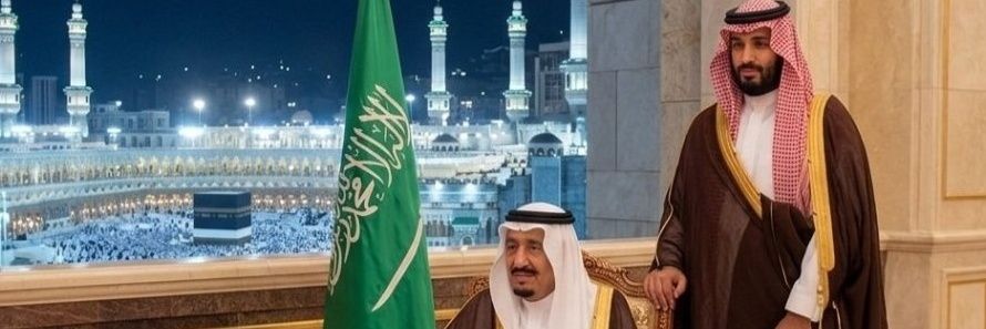 أحمد بن دخيخ الغامدي's banner