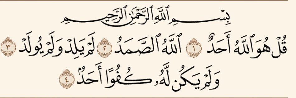 نايف المطيريّ 🇰🇼's banner