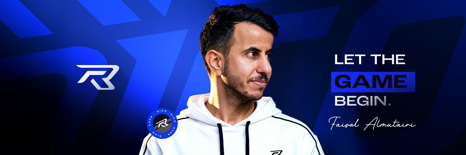 ريكو's banner