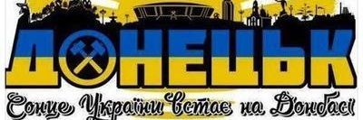 Маніяченко 🇺🇦's banner