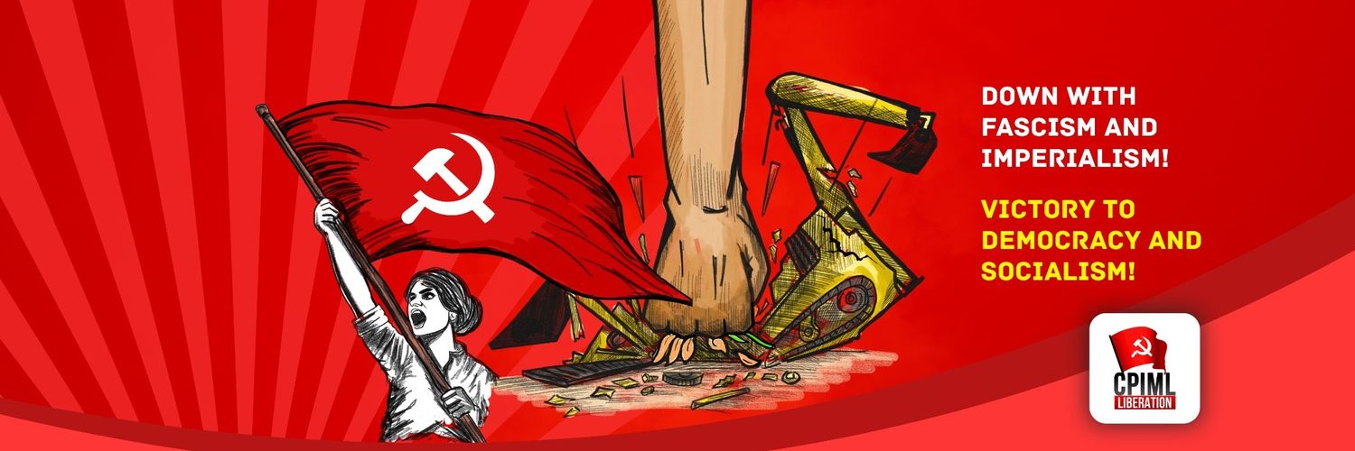 CPIML Liberation's banner