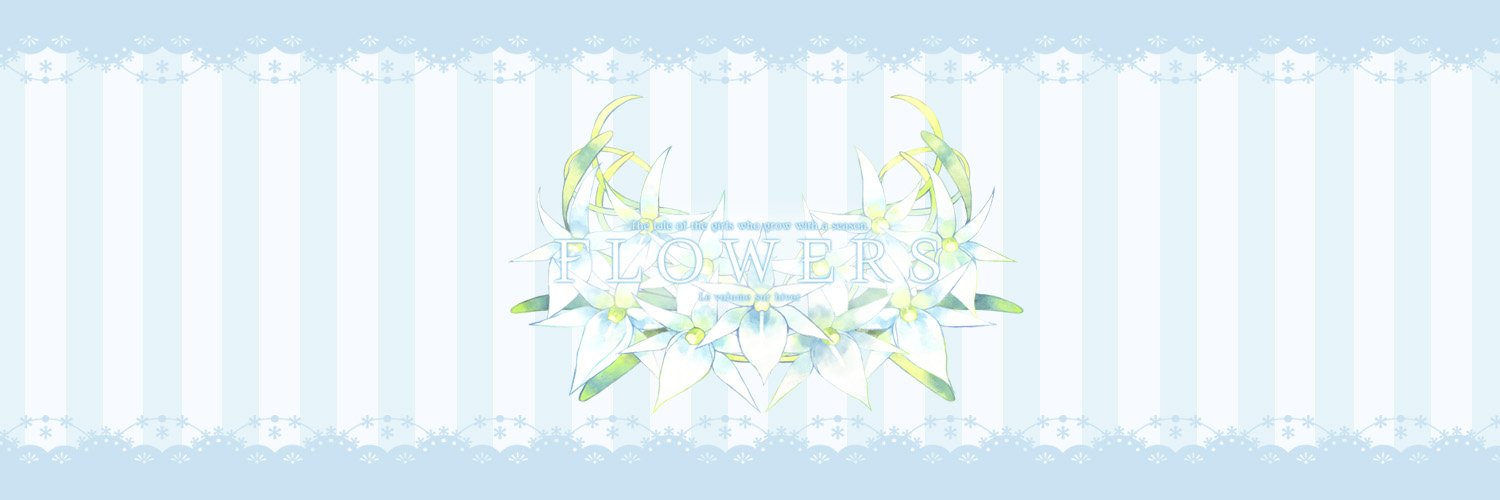 Innocent Grey_百合's banner