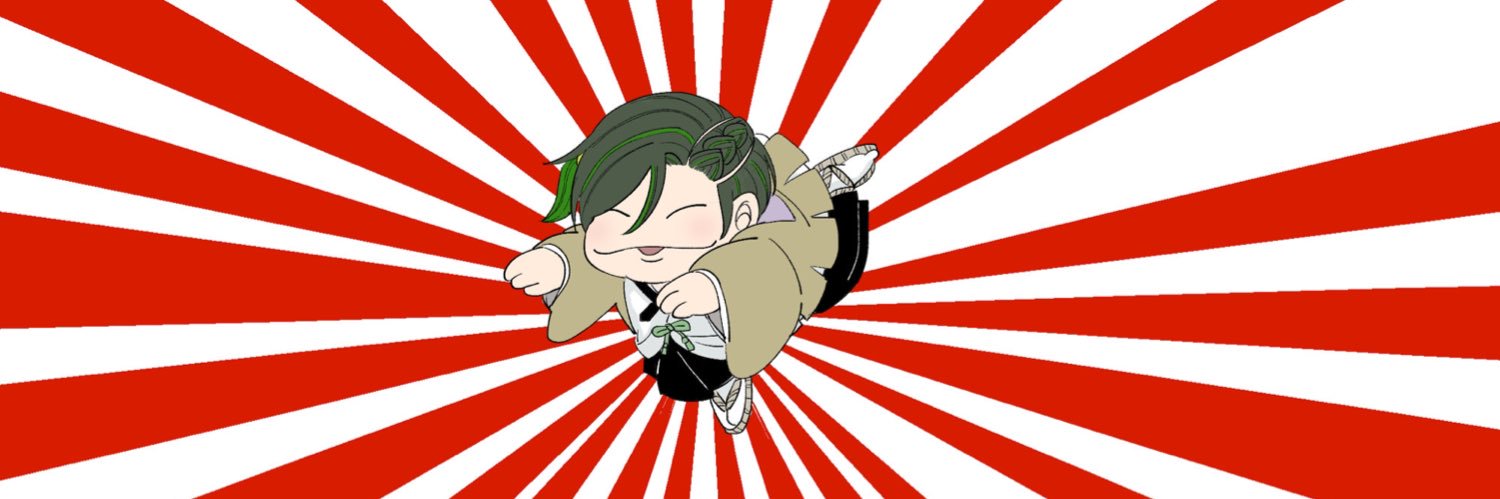 おのひと5/6 東2そ73b's banner