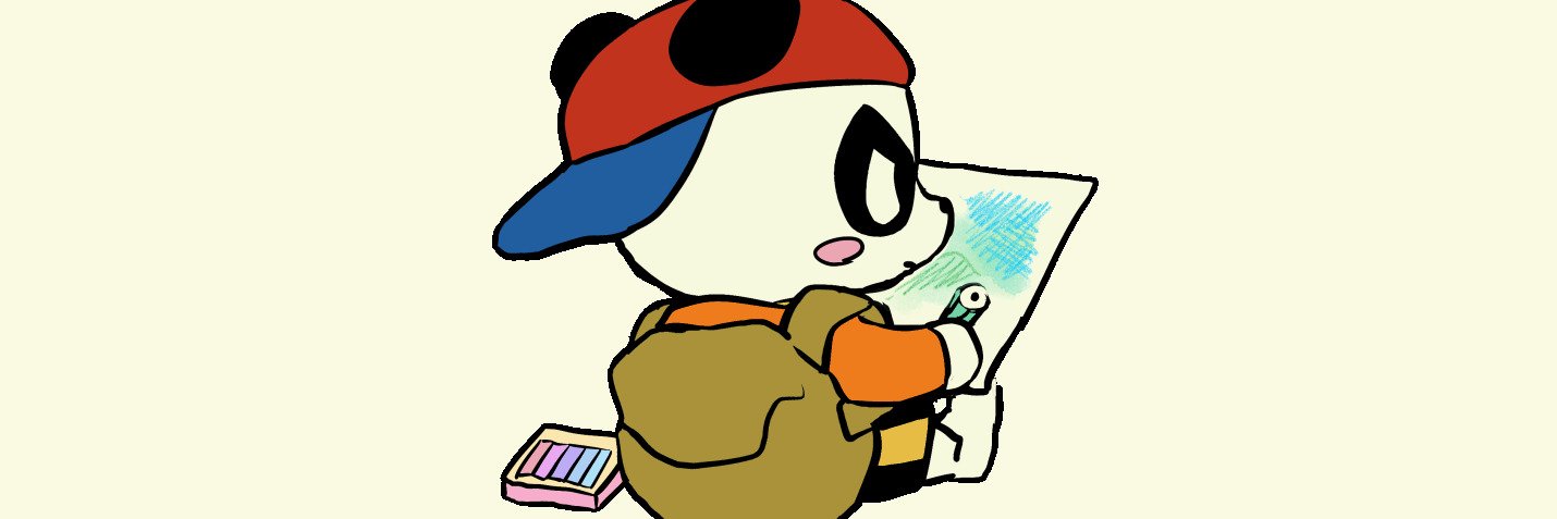 すぎる's banner