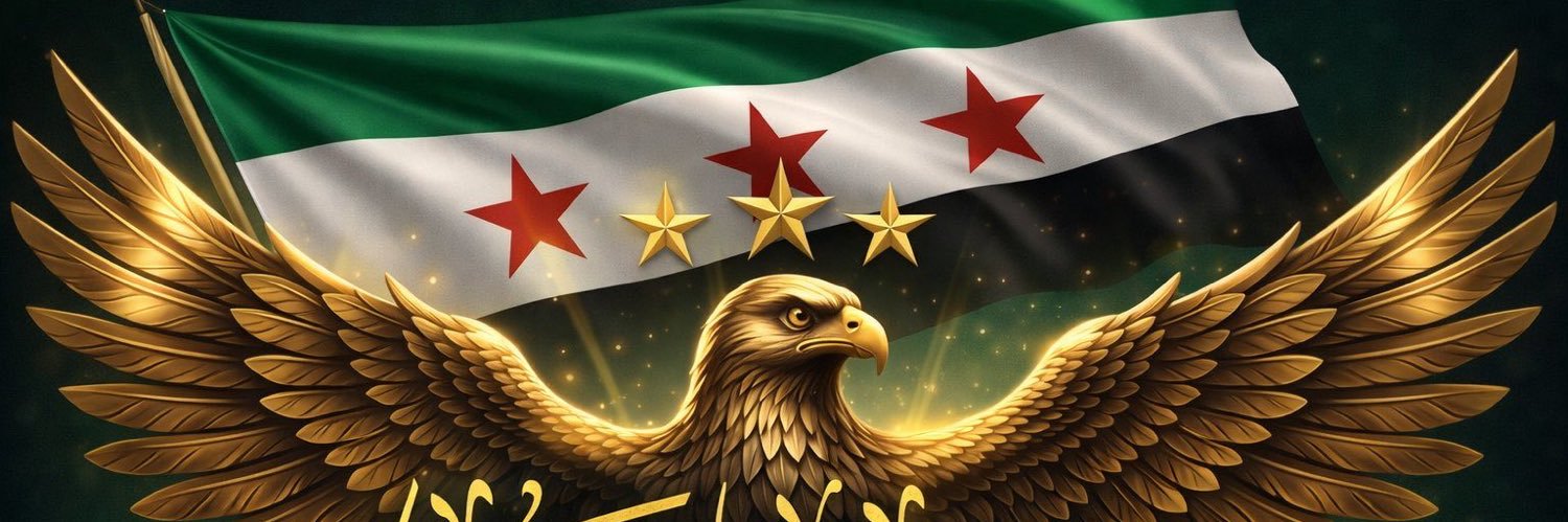 (mohamad)🐎الأدهم🐎's banner