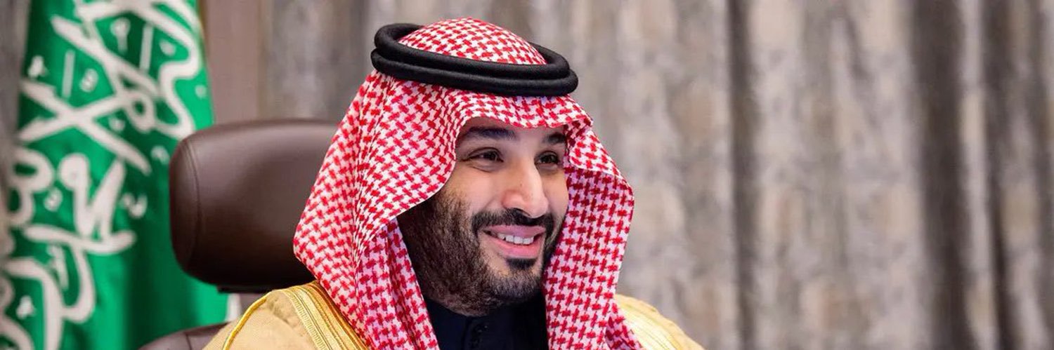 سعود الشهري's banner