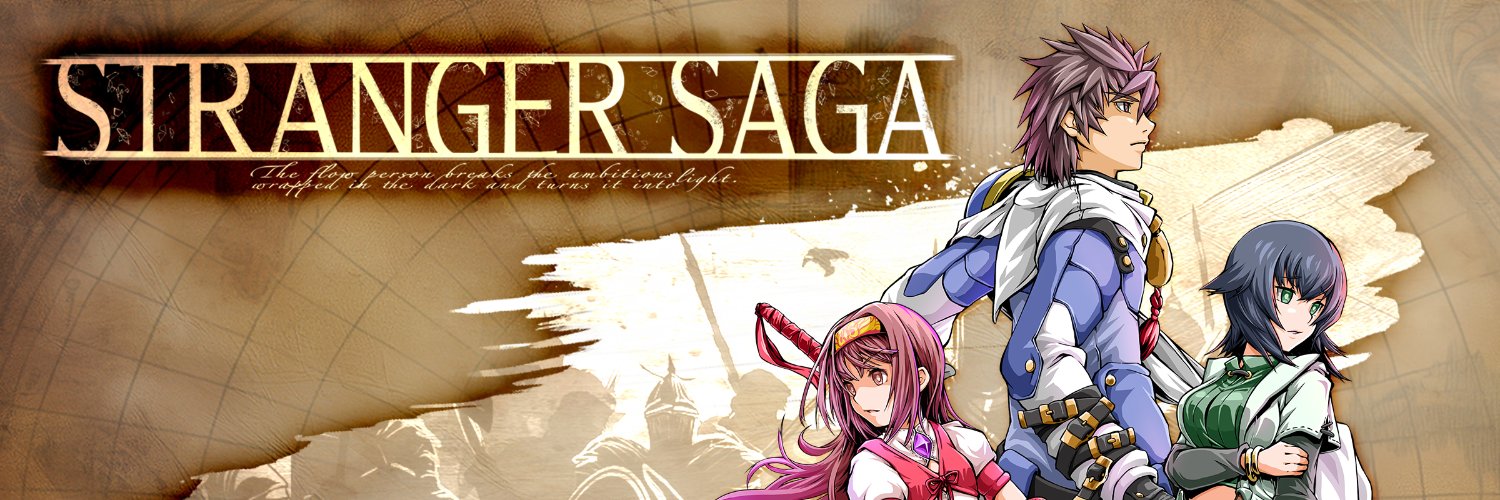 MST@ターン制SRPG 594円セール中's banner