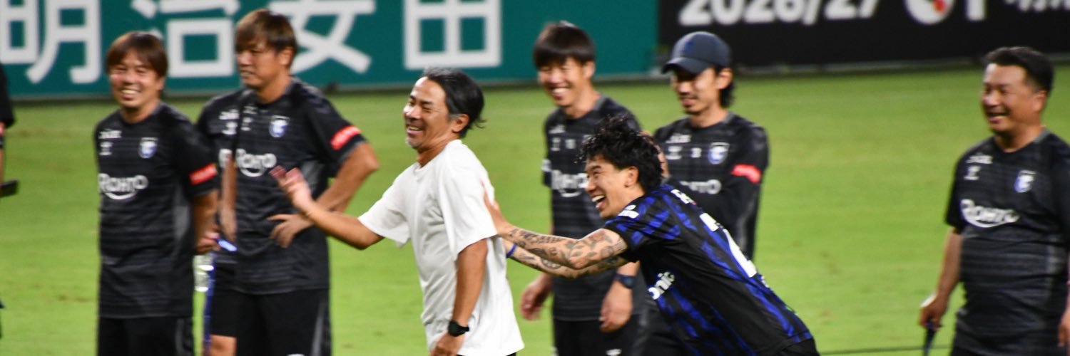 おば湯ぅ〜's banner