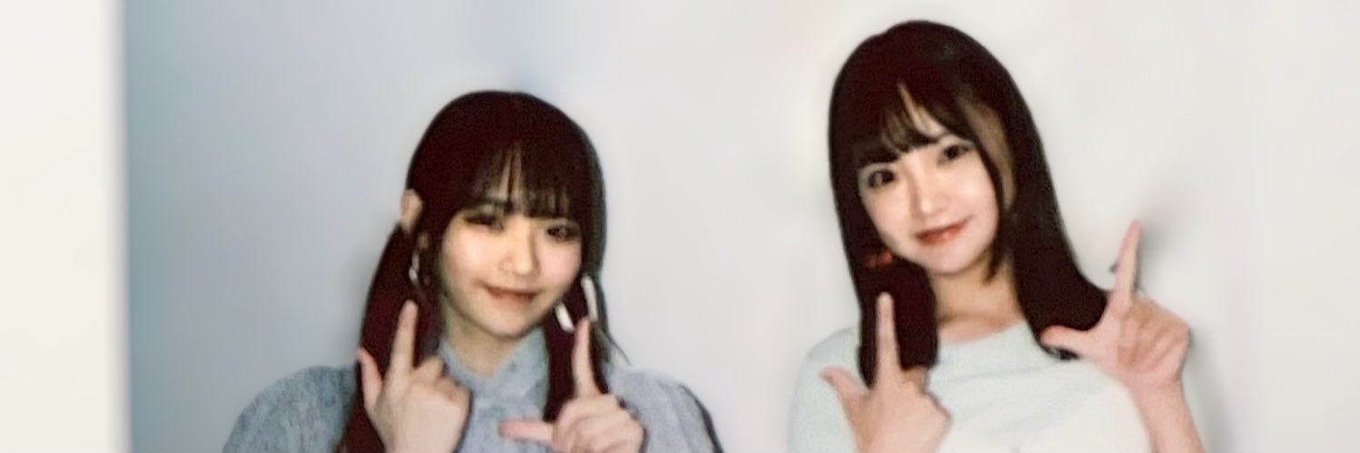 明香琴子(あすかことこ)'s banner