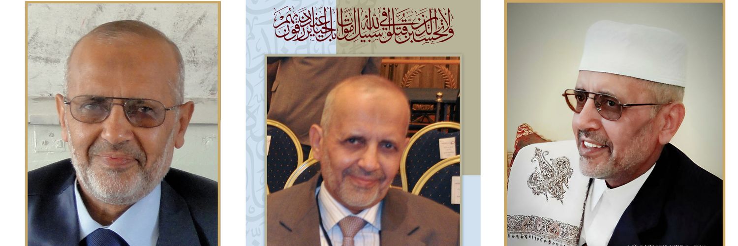 هاشم احمد شرف الدين's banner