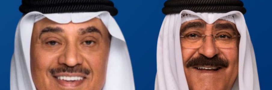 مواطن🇰🇼's banner