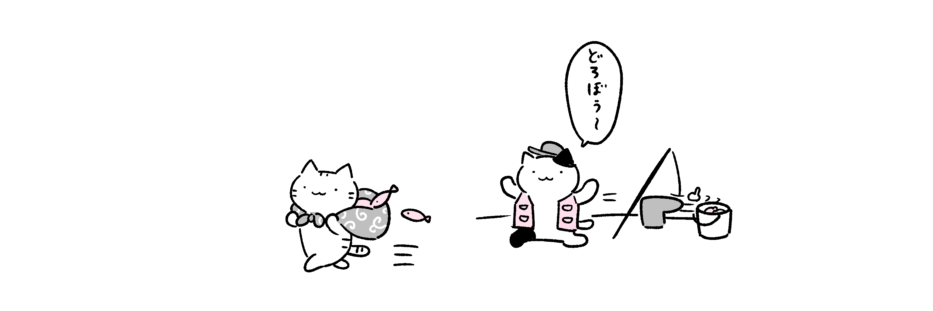 にとりささみ's banner