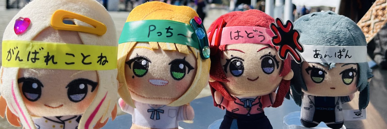 なちこぽんた💢@学マス2nd day1's banner