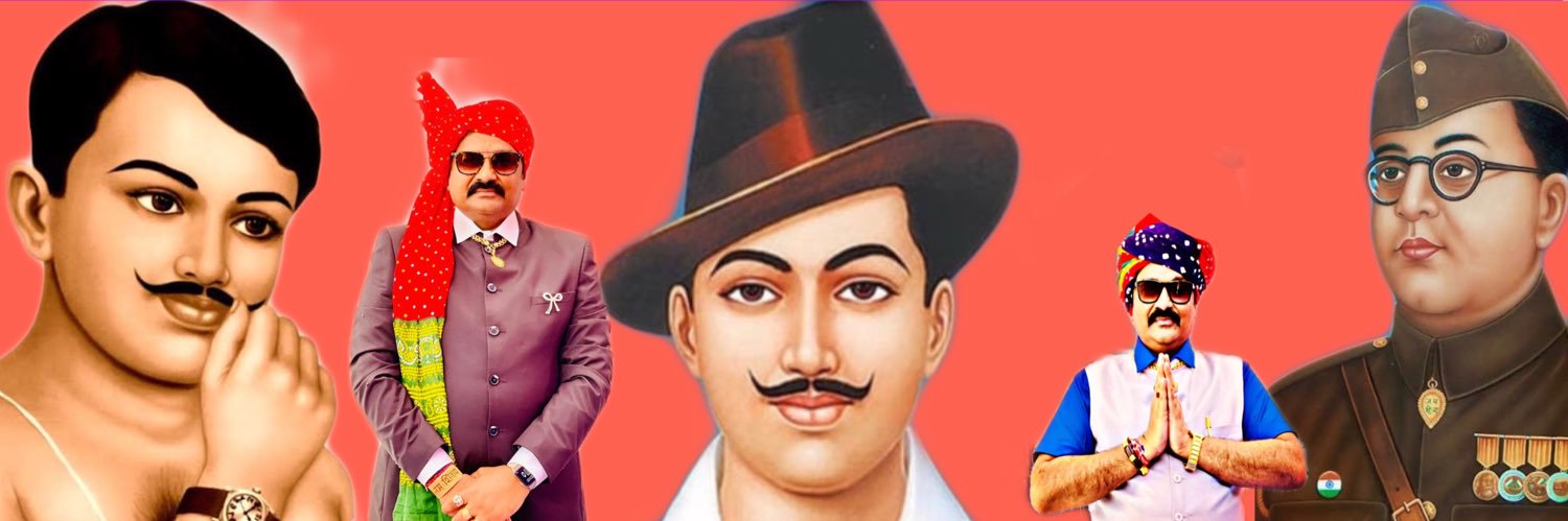 Vijaysinh Rajput's banner