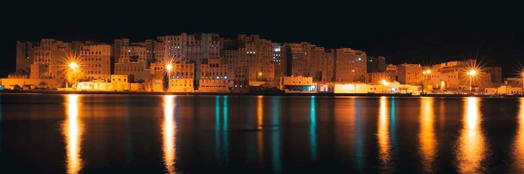 علي بافقير النعماني ™'s banner