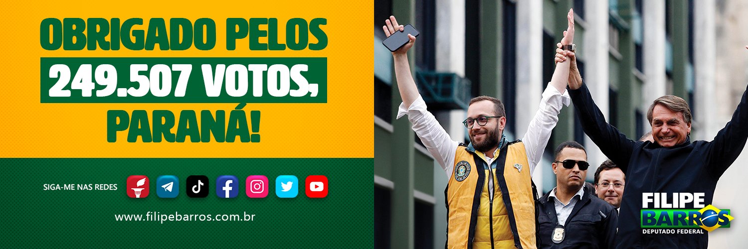 Filipe Barros's banner