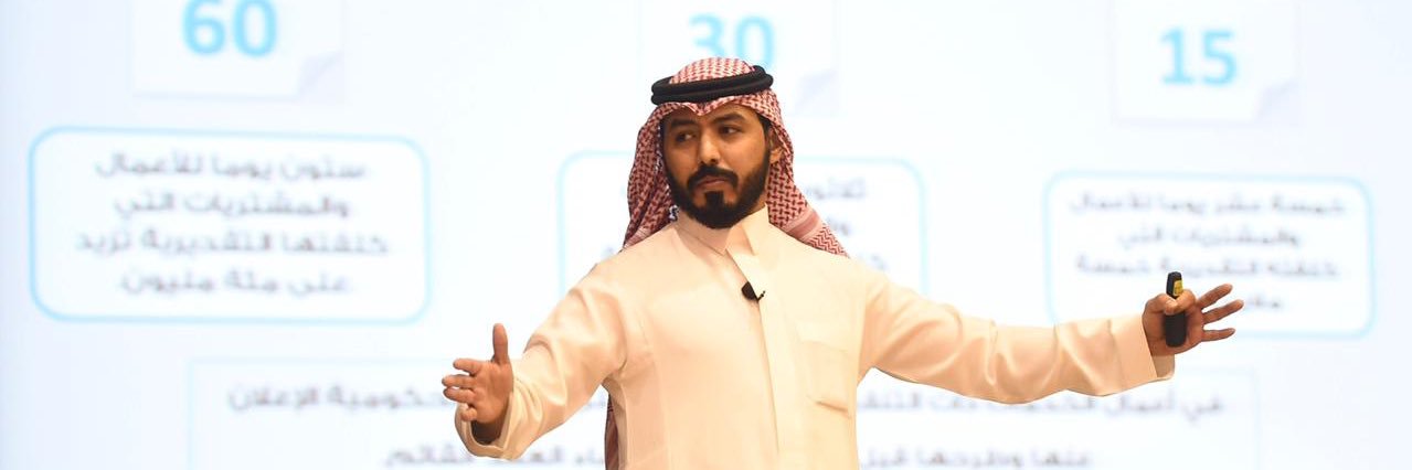هاني العنزي's banner