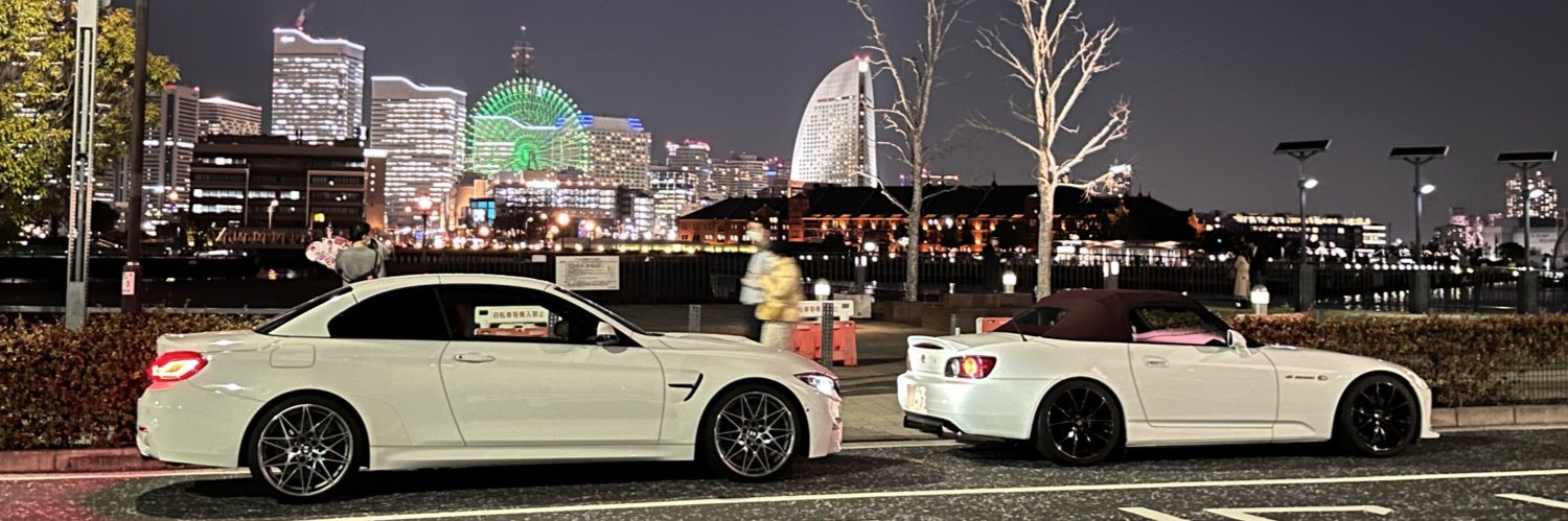 かなもん's banner