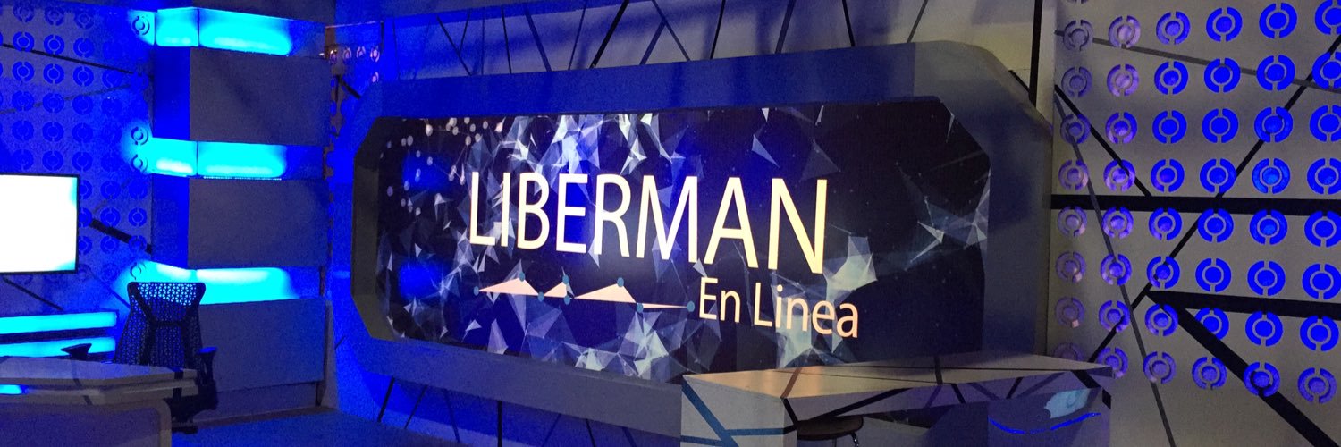 Martin Liberman's banner