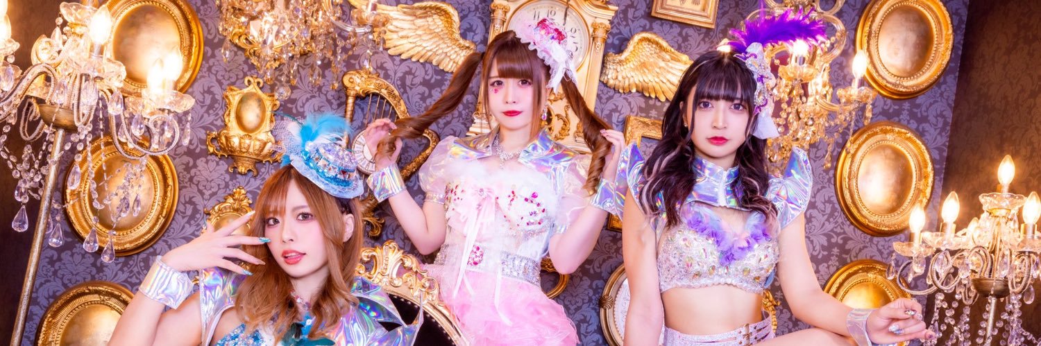 日向麻衣華☯️音女三銃士's banner