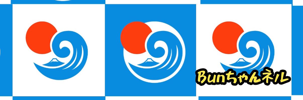 Bun's banner