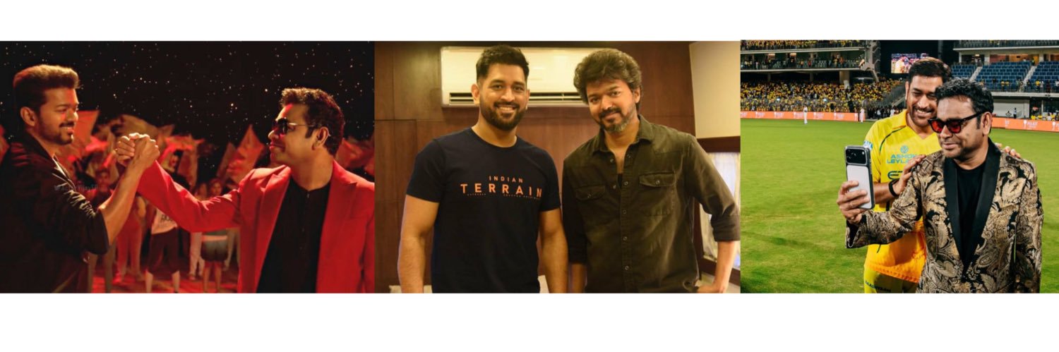 Nivas Rahmaniac's banner