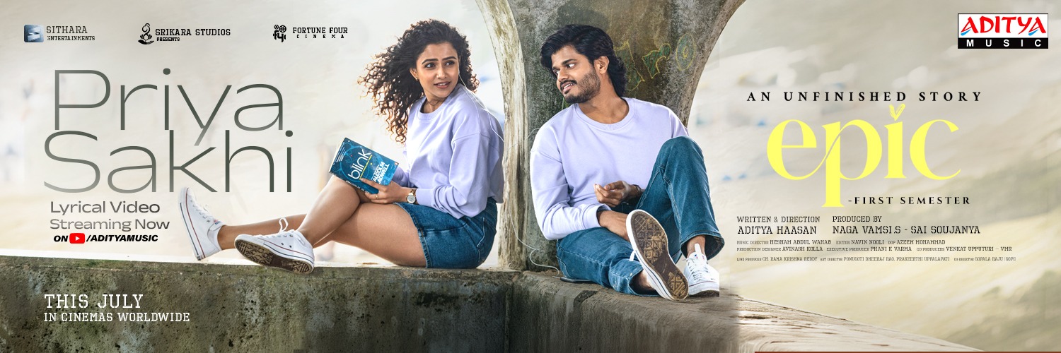 Aditya Music's banner