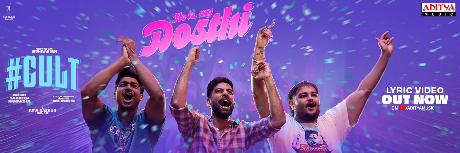 Aditya Music's banner
