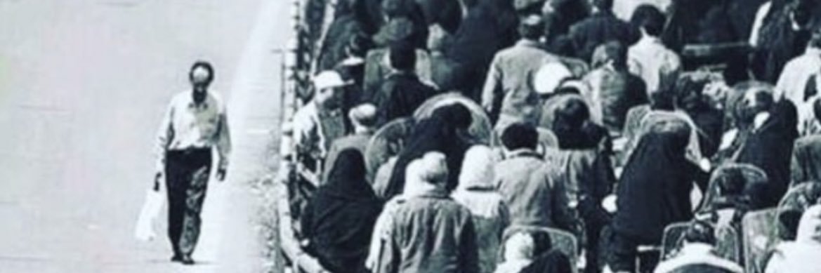 عزيز's banner