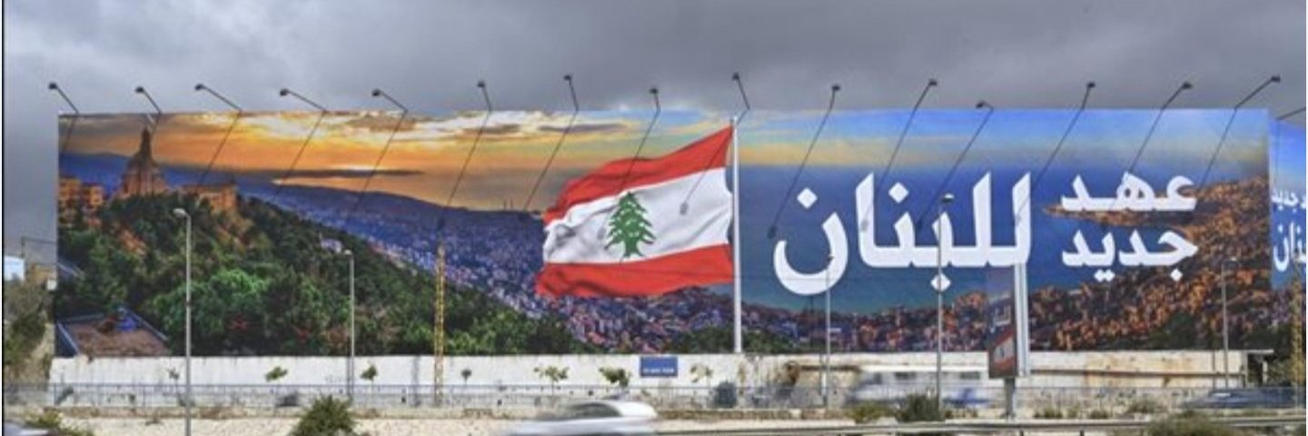 Carla Hayek's banner