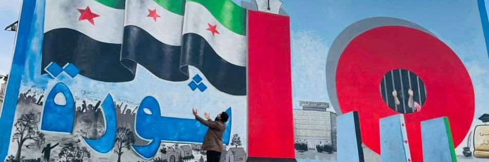 وسام محمد's banner