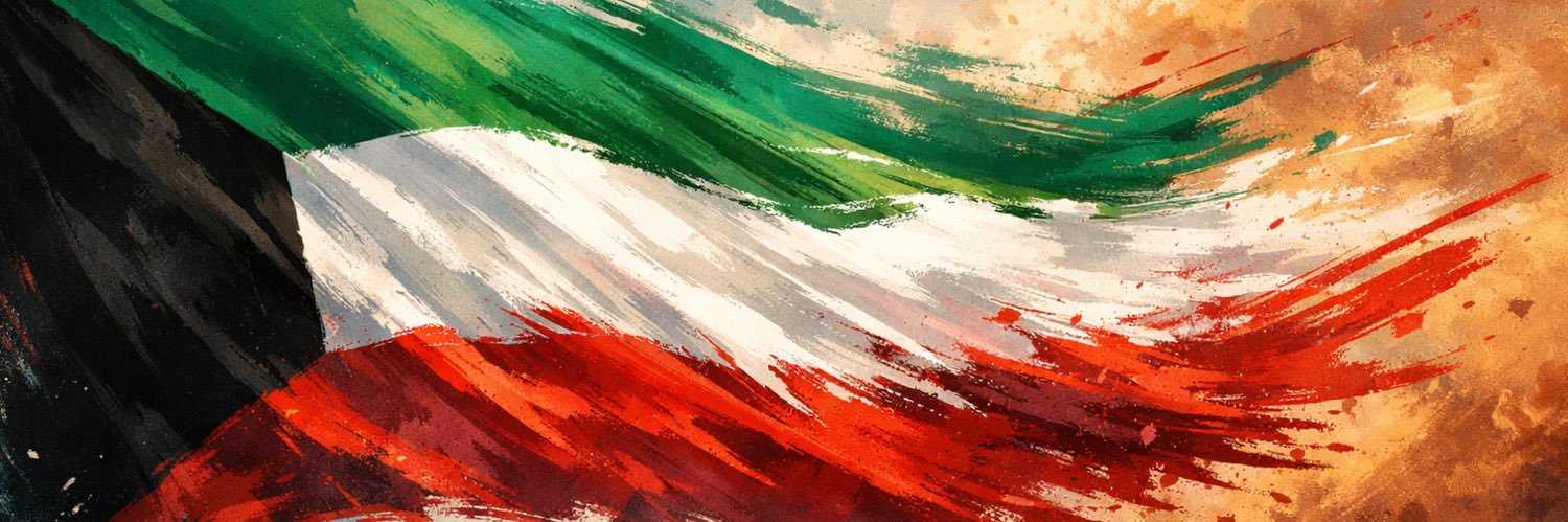 عمر الطبطبائي's banner