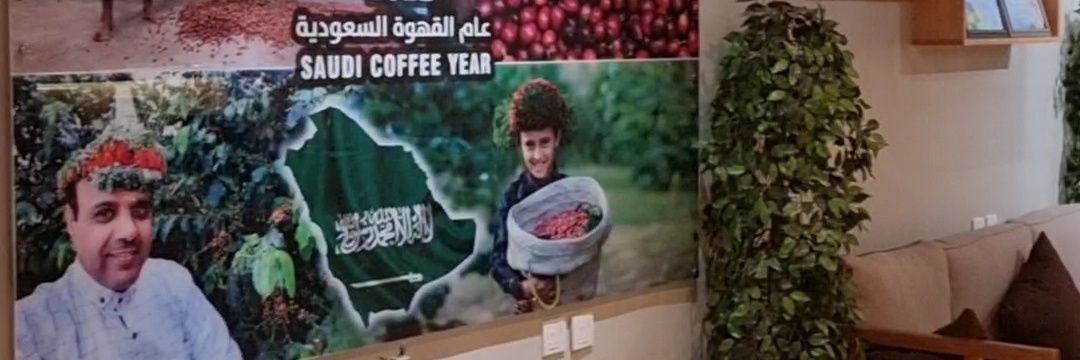 دلامه سالم ال حيدر's banner
