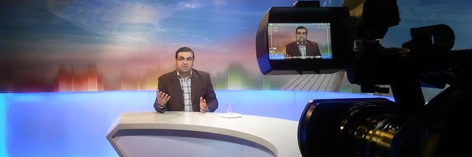 Dr. Hakam Amhaz's banner