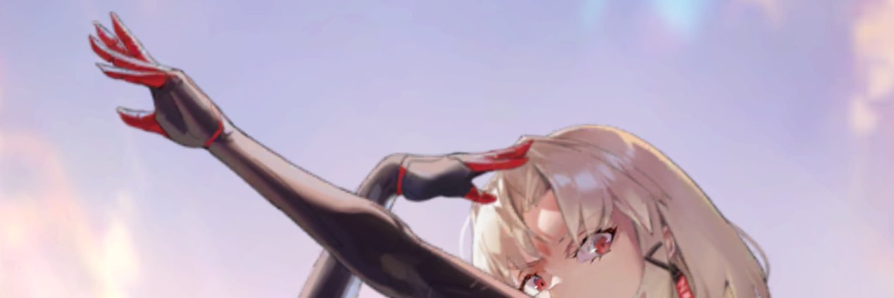 カルマ's banner