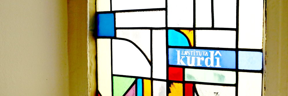 Institut kurde de Paris's banner