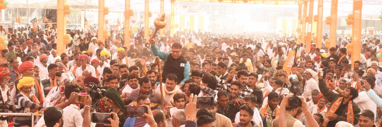 Satish Poonia's banner