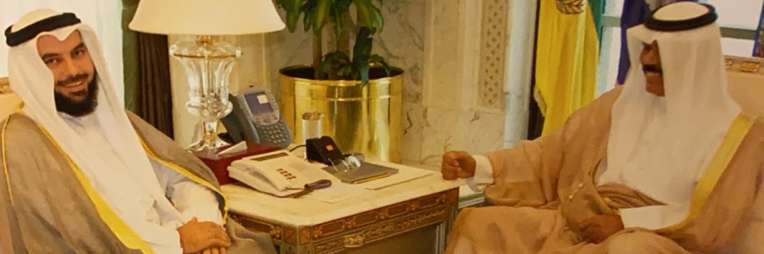 د. جمعان الحربش's banner